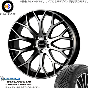 新品 プリウスα GRヤリス 225/40R18 MICHELIN ヴェネルディ シャロン 18インチ 8.0J +42 5/114.3 オールシーズンタイヤ ホイール 4本SET