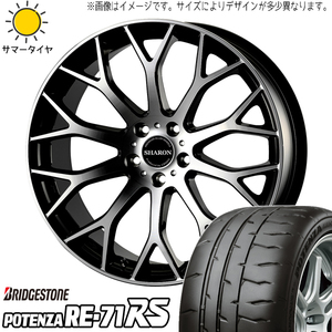 新品 ノア ヴォクシー 215/45R18 BS ポテンザ RE-71RS ヴェネルディ シャロン 18インチ 7.5J +48 5/114.3 サマータイヤ ホイール 4本SET