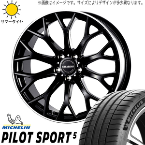 新品 ノア ヴォクシー 215/45R18 ミシュラン PS5 ヴェネルディ シャロン 18インチ 7.5J +48 5/114.3 サマータイヤ ホイール 4本SET