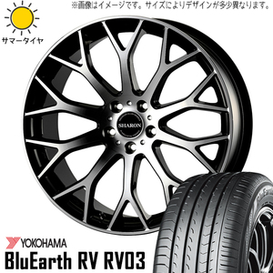 新品 CH-R エスティマ アテンザ 225/45R19 Y/H RV RV03 ヴェネルディ シャロン 19インチ 7.5J +48 5/114.3 サマータイヤ ホイール 4本SET