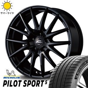 新品 リーフ 215/40R18 ミシュラン パイロットスポーツ5 シュナイダー SQ27 18インチ 8.0J +42 5/114.3 サマータイヤ ホイール 4本SET