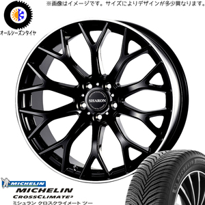 新品 カローラクロス CX30 225/45R19 MICHELIN ヴェネルディ シャロン 19インチ 8.0J +42 5/114.3 オールシーズンタイヤ ホイール 4本SET