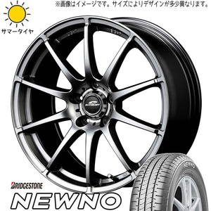 新品 シエンタ 5穴車 185/60R15 ブリヂストン ニューノ シュナイダー 15インチ 6.0J +45 5/100 サマータイヤ ホイール 4本SET