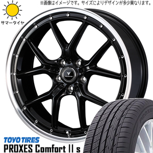 新品 アルファード 245/40R19 TOYO PROXES C2S ノヴァリス アセット S1 19インチ 8.0J +35 5/114.3 サマータイヤ ホイール 4本SET