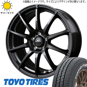 新品 XV フォレスター SH系 215/65R16 TOYO H30 シュナイダー スタッグ 16インチ 6.5J +48 5/100 サマータイヤ ホイール 4本SET