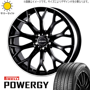 新品 シルビア 225/40R18 ピレリ パワジー ヴェネルディ シャロン 18インチ 7.5J +38 5/114.3 サマータイヤ ホイール 4本SET