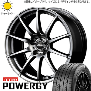 新品 シエンタ 5穴車 185/60R15 ピレリ パワジー シュナイダー スタッグ 15インチ 6.0J +45 5/100 サマータイヤ ホイール 4本SET