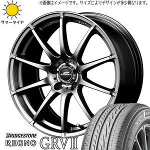 新品 アリスト マジェスタ 225/50R17 ブリヂストン レグノ GR-V2 17インチ 7.0J +38 5/114.3 サマータイヤ ホイール 4本SET