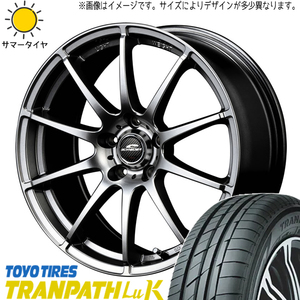 新品 タント ミラ ラパン NBOX 145/80R13 TOYO トランパス Luk スタッグ 13インチ 4.0J +42 4/100 サマータイヤ ホイール 4本SET