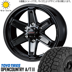 新品 パジェロミニ キックス 175/80R16 16インチ TOYO オープンカントリー A/T3 キーラー 7.0J +38 5/114.3 サマータイヤ ホイール 4本SET