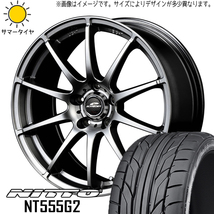 新品 プリウス トレジア 215/40R18 ニットー NT555G2 シュナイダー スタッグ 18インチ 7.0J +48 5/100 サマータイヤ ホイール 4本SET_画像1