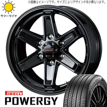 新品 アリスト マジェスタ 225/50R17 17インチ ピレリ パワジー キーラー タクティクス 7.0J +40 5/114.3 サマータイヤ ホイール 4本SET_画像1