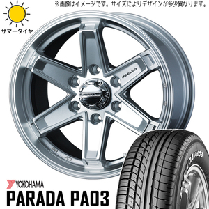 新品 ハイエース 215/65R16 16インチ 109/107 Y/H パラダ PA03 キーラー タクティクス 6.5J +38 6/139.7 サマータイヤ ホイール 4本SET