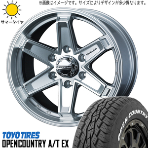 新品 スズキ ジムニー 215/70R16 16インチ TOYO オープンカントリー A/T EX キーラー 5.5J +22 5/139.7 サマータイヤ ホイール 4本SET