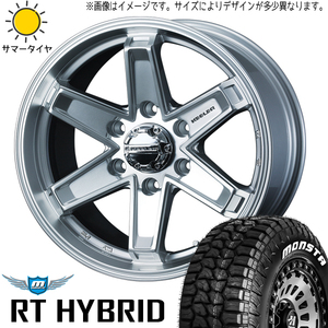 新品 ハイラックス サーフ プラド 265/60R18 18インチ モンスタ RT 8.0J +25 6/139.7 サマータイヤ ホイール 4本SET