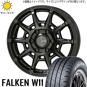 新品 ライズ ロッキー 215/65R16 ファルケン W11 ガレルナ レフィーノ 16インチ 6.5J +43 4/100 サマータイヤ ホイール 4本SET