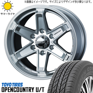 新品 FJ プラド ハイラックス 285/60R18 18インチ TOYO オープンカントリー U/T キーラー 8.0J +25 6/139.7 サマータイヤ ホイール 4本SET