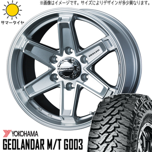 新品 FJクルーザー GSJ15W 265/75R16 16インチ ヨコハマ G015 キーラー タクティクス 7.0J +5 6/139.7 サマータイヤ ホイール 4本SET