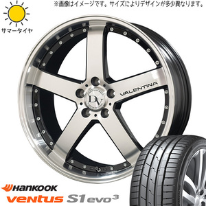 新品 アルファード CX30 245/35R20 K127 ディアボレット ヴァレンティーナ 20インチ 8.5J +45 5/114.3 サマータイヤ ホイール 4本SET