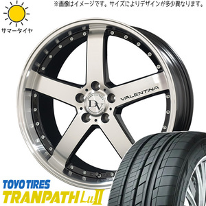 新品 アルファード ハリアー 245/40R20 Lu2 ディアボレット ヴァレンティーナ 20インチ 8.5J +38 5/114.3 サマータイヤ ホイール 4本SET