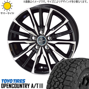 新品 CX5 クロストレック 225/70R16 TOYO OPENCOUNTRY A/T3 ヴァルキリー 16インチ 6.5J +45 5/114.3 サマータイヤ ホイール 4本SET