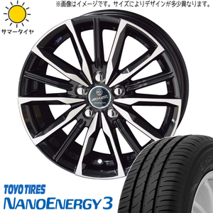 新品 パッソ ブーン 165/50R16 TOYO ナノエナジー3 スマック ヴァルキリー 16インチ 5.5J +49 4/100 サマータイヤ ホイール 4本SET