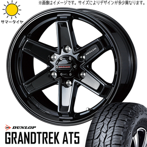 新品 スズキ ジムニーシエラ 205/70R15 15インチ AT5 キーラー タクティクス 6.0J ±0 5/139.7 サマータイヤ ホイール 4本SET