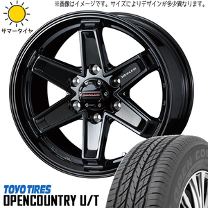 新品 ハイエース 215/65R16 16インチ TOYO OPENCOUNTRY U/T キーラー タクティクス 6.5J +38 6/139.7 サマータイヤ ホイール 4本SET