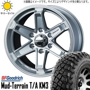 新品 ジープ ラングラー JK JL 265/70R17 17インチ BFGoodrich マッドテレーン T/A KM3 7.5J +38 5/127 サマータイヤ ホイール 4本SET