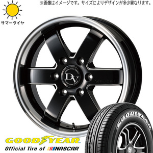 新品 ハイエース 195/80R15 107/105 GY ナスカー ディアボレット ヴァレリ 15インチ 6.0J +33 6/139.7 サマータイヤ ホイール 4本SET