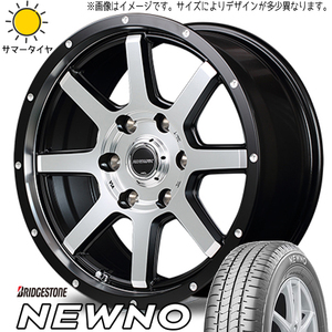 新品 ムーブ ミラ ラパン 165/55R14 ブリヂストン ニューノ ロードマックス WF-8 14インチ 4.5J +45 4/100 サマータイヤ ホイール 4本SET