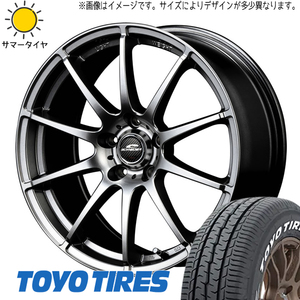 新品 エスティマ アテンザ 225/50R18 TOYO H30 シュナイダー スタッグ 18インチ 7.0J +48 5/114.3 サマータイヤ ホイール 4本SET