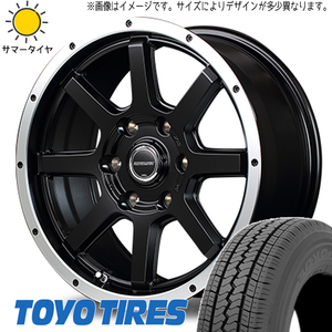 新品 キャラバン 195/80R15 107/105 トーヨータイヤ V02E ロードマックス WF-8 15インチ 5.5J +45 6/139.7 サマータイヤ ホイール 4本SET