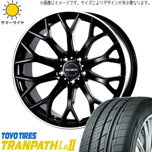 新品 カローラクロス CX30 225/45R19 TOYO Lu2 ヴェネルディ シャロン 19インチ 8.0J +42 5/114.3 サマータイヤ ホイール 4本SET