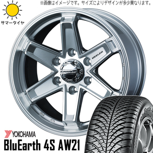 新品 マーク2 シルビア 205/55R16 16インチ Y/H 4S AW21 キーラー タクティクス 7.0J +38 5/114.3 オールシーズンタイヤ ホイール 4本SET