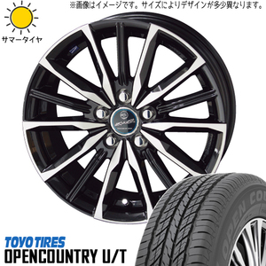 新品 エクストレイル T32 CX8 225/60R18 オープンカントリー U/T ヴァルキリー 18インチ 7.5J +48 5/114.3 サマータイヤ ホイール 4本SET