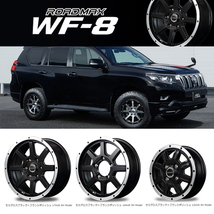 新品 アリスト マジェスタ 225/50R17 ピレリ パワジー ロードマックス WF-8 17インチ 7.0J +42 5/114.3 サマータイヤ ホイール 4本SET_画像3