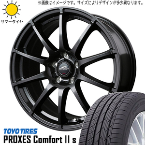 新品 クラウン CX-3 225/45R18 TOYO PROXES C2S シュナイダー スタッグ 18インチ 8.0J +45 5/114.3 サマータイヤ ホイール 4本SET