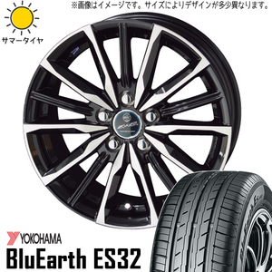 新品 195/65R15 ヨコハマ ブルーアース Es ES32 スマック ヴァルキリー 15インチ 5.5J +38 4/100 サマータイヤ ホイール 4本SET