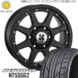 新品 カムリ クラウン 225/45R18 18インチ ニットー NT555 G2 MLJ エクストリームJ 8.0J +40 5/114.3 サマータイヤ ホイール 4本SET