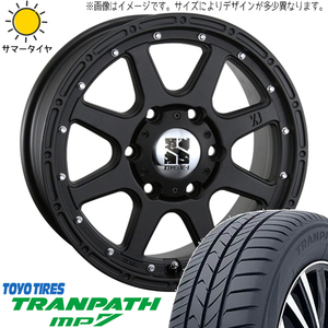 新品 カムリ クラウン 225/45R18 18インチ TOYO トランパス MP7 MLJ エクストリームJ 8.0J +40 5/114.3 サマータイヤ ホイール 4本SET