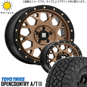 新品 ジムニーシエラ 225/70R16 16インチ TOYO オープンカントリー A/T3 MLJ XJ04 5.5J -5 5/139.7 サマータイヤ ホイール 4本SET