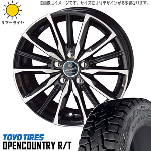 新品 軽自動車用 155/65R14 TOYO オープンカントリー R/T ヴァルキリー 14インチ 5.5J +43 4/100 サマータイヤ ホイール 4本SET