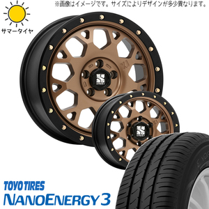 新品 パジェロミニ キックス 195/65R16 16インチ TOYO MLJ エクストリームJ XJ04 7.0J +35 5/114.3 サマータイヤ ホイール 4本SET