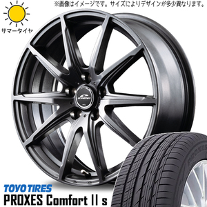 新品 アクア フィットクロスター 185/65R15 TOYO PROXES C2S SLS 15インチ 5.5J +43 4/100 サマータイヤ ホイール 4本SET