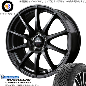 新品 レガシィ 205/60R16 ミシュラン シュナイダー スタッグ 16インチ 6.5J +48 5/100 オールシーズンタイヤ ホイール 4本SET