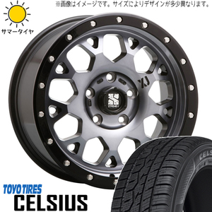 新品 ハスラー キャスト フレア 165/65R14 14インチ TOYO セルシアス MLJ XJ04 4.5J +45 4/100 オールシーズンタイヤ ホイール 4本SET