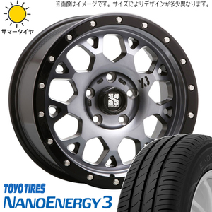 新品 アクア カローラ シエンタ 195/50R16 16インチ TOYO MLJ エクストリームJ XJ04 6.5J +40 4/100 サマータイヤ ホイール 4本SET