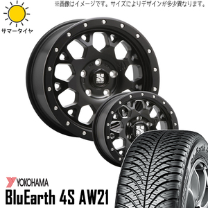 新品 ハリアー RAV4 225/65R17 17インチ Y/H 4S AW21 エクストリームJ XJ04 7.0J +42 5/114.3 オールシーズンタイヤ ホイール 4本SET