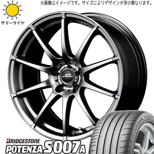 新品 スカイライン アテンザ 225/55R17 ブリヂストン ポテンザ S007A スタッグ 17インチ 7.0J +48 5/114.3 サマータイヤ ホイール 4本SET